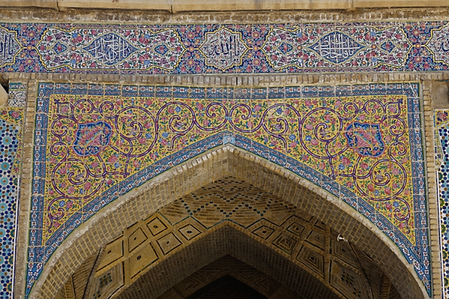 Chiraz-Mosquée Vakil-017